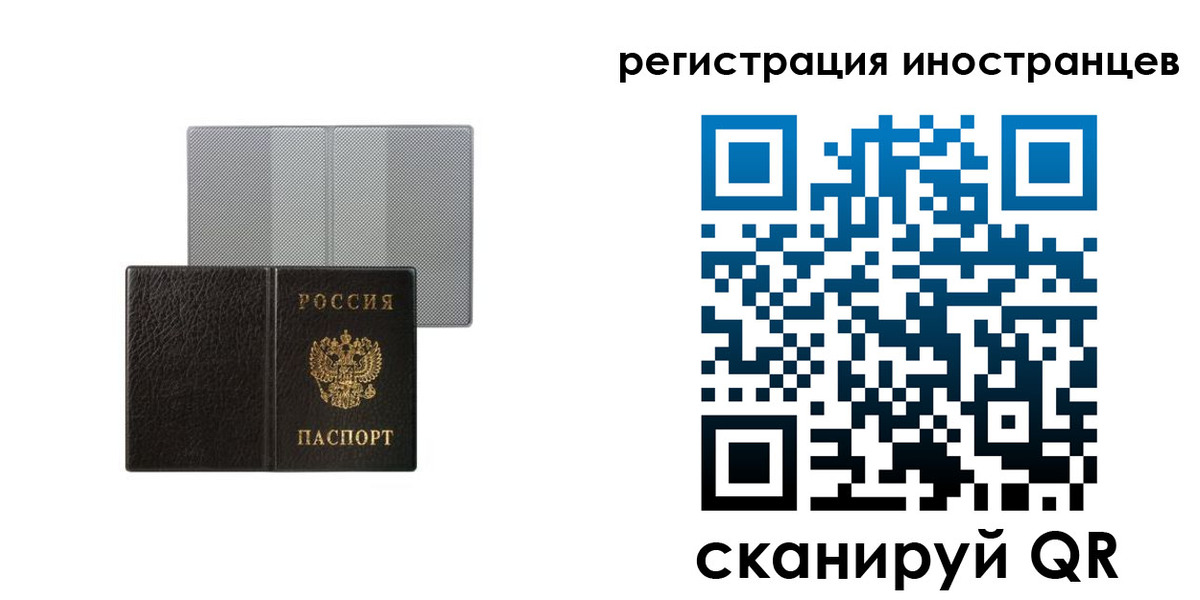 пропишу в квартире в Корсакове